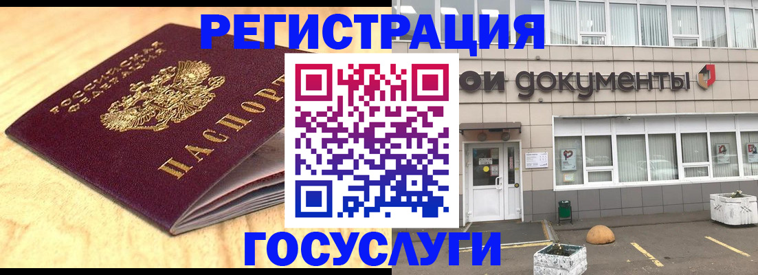 форма 3 в Саяногорске